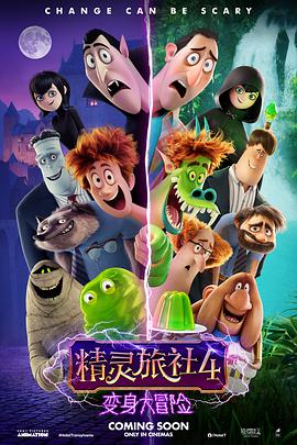 《以她之韧》电视剧高清全集