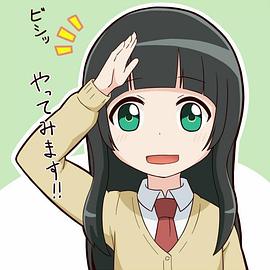 《医院风云：出埃及记》电视剧高清全集