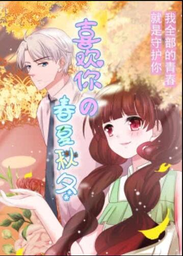 《幽静之光》电影高清完整版