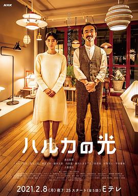 《我的冤家住对门》电视剧高清全集