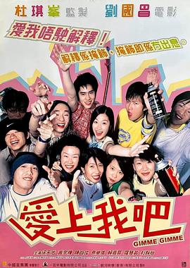 《卡片战役先导者 overDress第二季》动漫高清全集