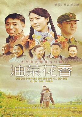 《黄金渔场》综艺高清完整版