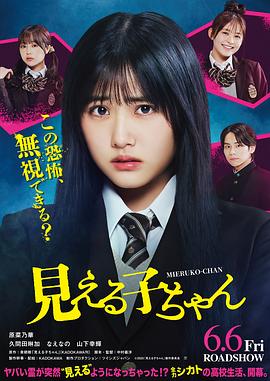 《春申君后传》电影高清完整版