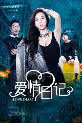 《黑蚂蚁》电视剧高清全集
