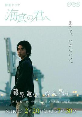 《双面头绪》电影高清完整版