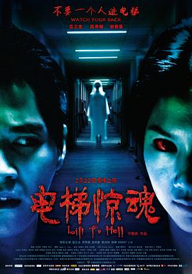 《美人鱼的夏天》动漫高清全集