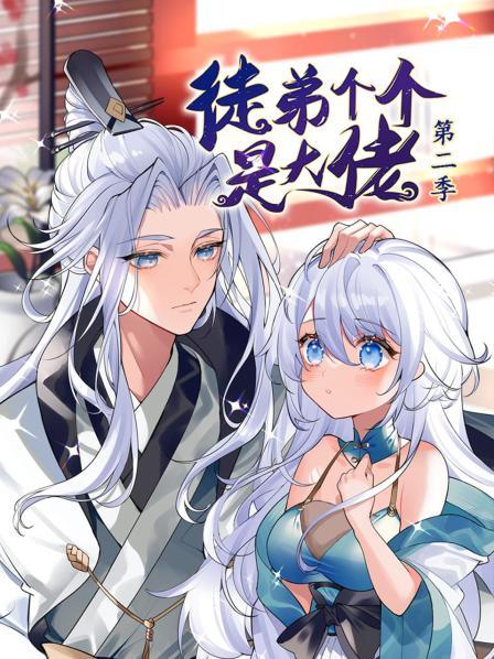 《女士优先》电影高清完整版