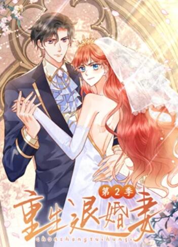《我，迈克尔》电影高清完整版