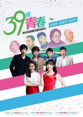 《亡命父女》电影高清完整版