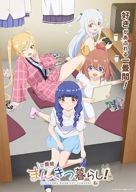 《大卫·林奇：艺术人生》电影高清完整版