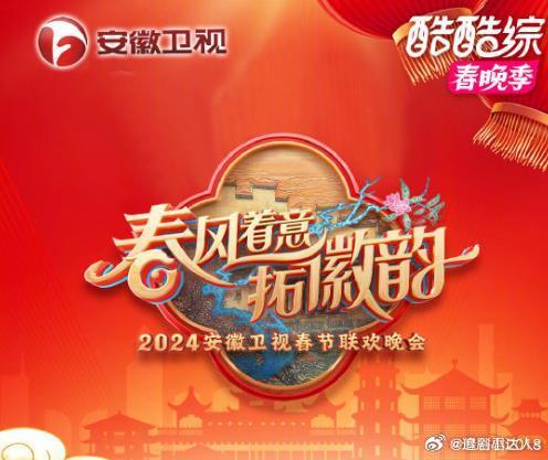 《大卫·林奇：艺术人生》电影高清完整版