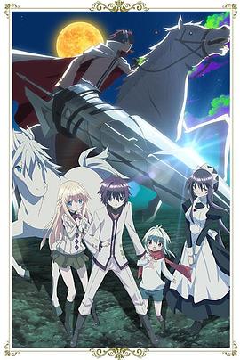 《追随者2021》电影高清完整版