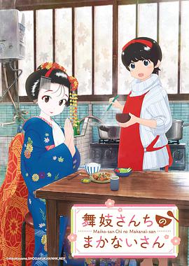 《为了生命》电影高清完整版
