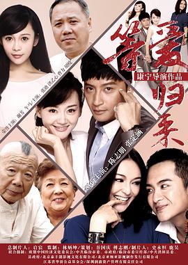 《高考那年遇见你》电影高清完整版