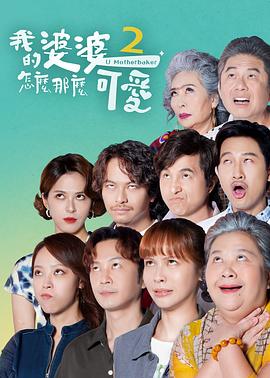 《广阔天空》电影高清完整版