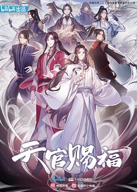 《这！便是国际波》综艺高清完整版
