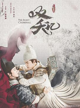 《情事与工作》电视剧高清全集