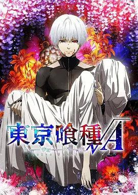 《芳华硬起来》电影高清完整版