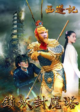 《给你美好居委会》综艺高清完整版