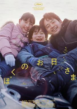 《鲜血淋漓第四季》电视剧高清全集