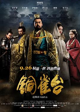 《边际服务》动漫高清全集