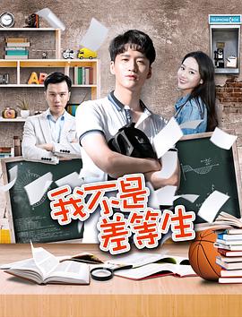 《星际迷航：皮卡德第三季》电视剧高清全集