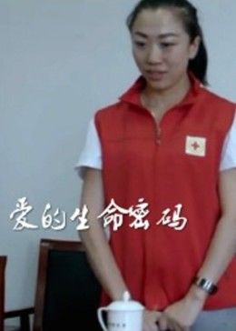 《冬去冬又来》电影高清完整版