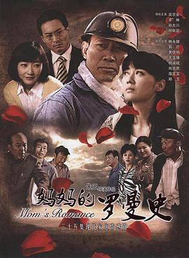《你好，种田少年》综艺高清完整版