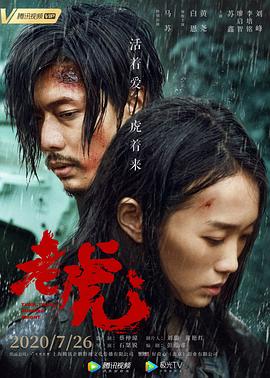 《小公主苏菲亚第一季》动漫高清全集