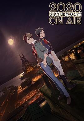 《X战警》电影高清完整版