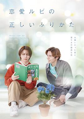 《意外杀手2【影视说明】》电影高清完整版