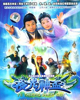 《你便是世界》电影高清完整版