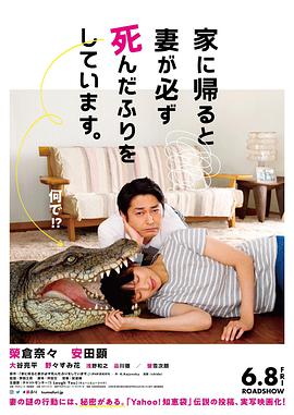 《十个小黑人》电影高清完整版