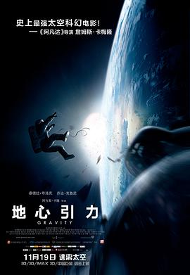 《好事成双2023》电视剧高清全集
