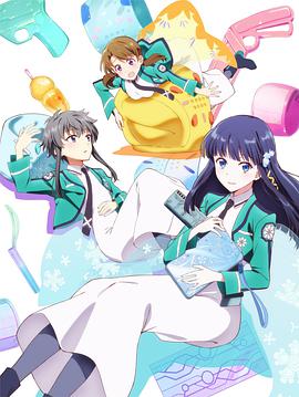 《谢令郎的酒》电视剧高清全集