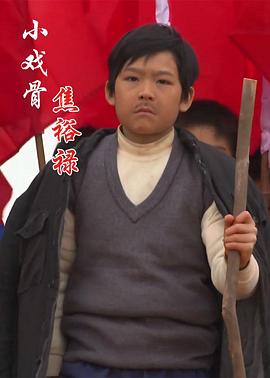 《打工不如打电话》综艺高清完整版
