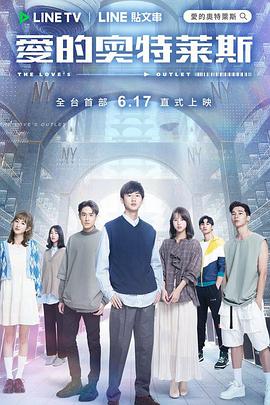 《雪与熊》电影高清完整版