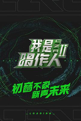 《天堂岛疑云第十二季》电视剧高清全集