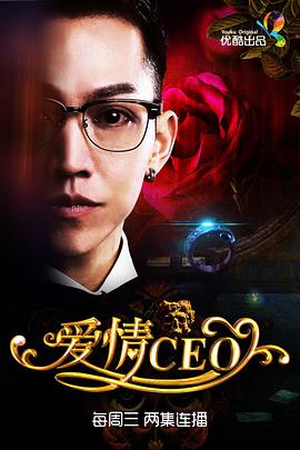 《海之梦》电影高清完整版