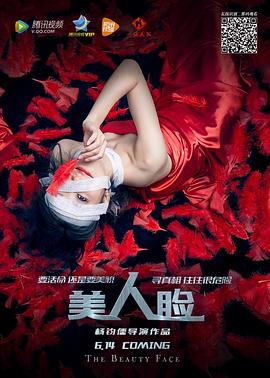 《妮可·布朗·辛普森的谋杀案》电影高清完整版