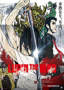 《卧室电台》综艺高清完整版