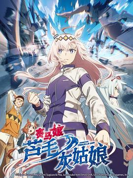 《重案举动之连环凶杀》电影高清完整版