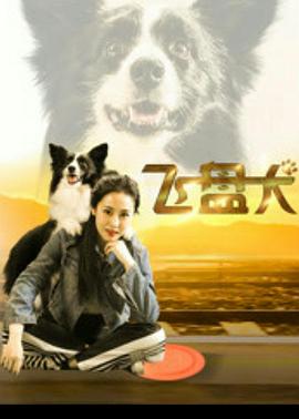 《刀刃的边际》电影高清完整版