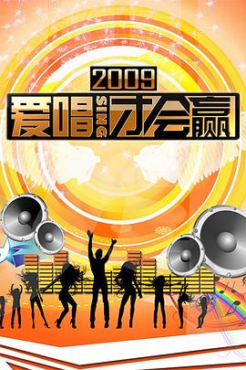 《告知蜜蜂》电影高清完整版