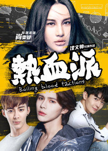 《六天七夜【影视说明】》电影高清完整版