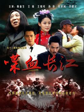 《少年威方案》综艺高清完整版