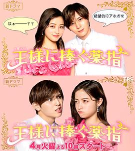 《天生丽质》电影高清完整版