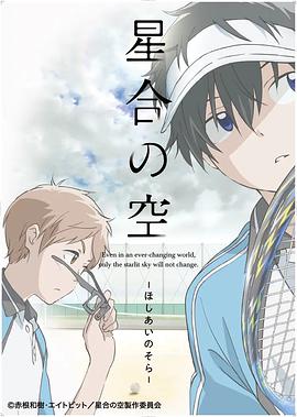 《辟邪之咒》电影高清完整版