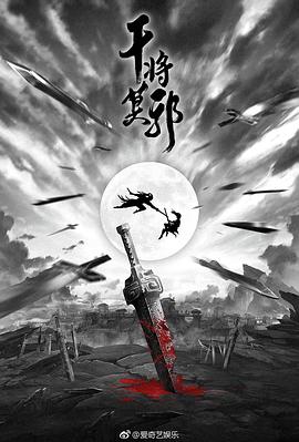 《咱们的众多世界》电影高清完整版