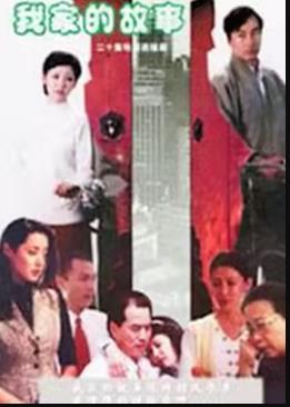 《侦察物语》电影高清完整版